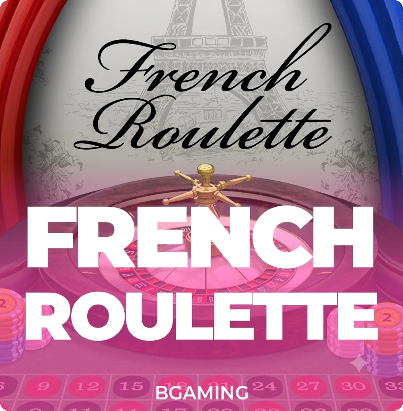 French roulette image